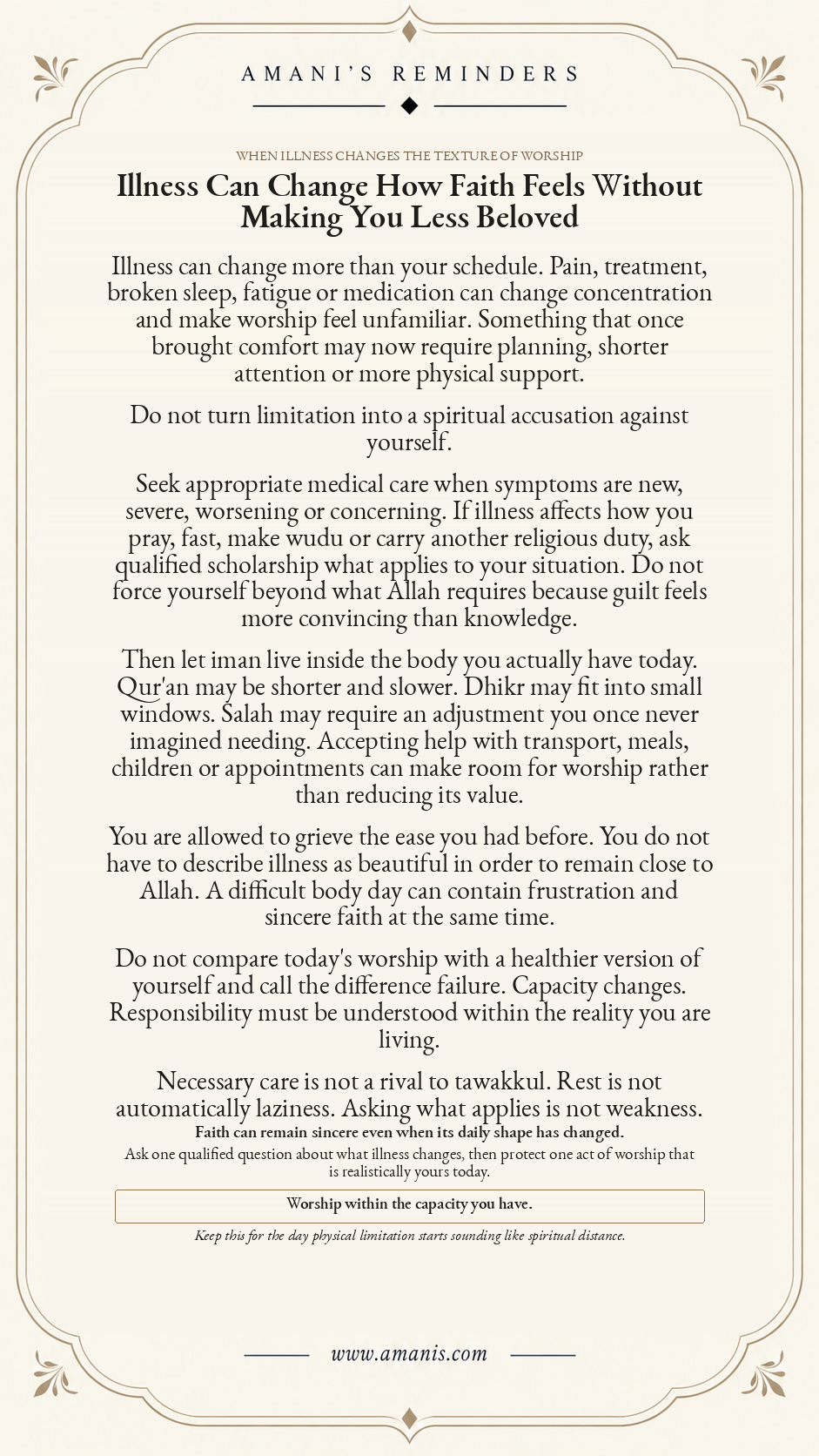 Amani's Islamic Iman reminder about illness changing worship, medical care, qualified religious guidance and worshipping within present capacity.