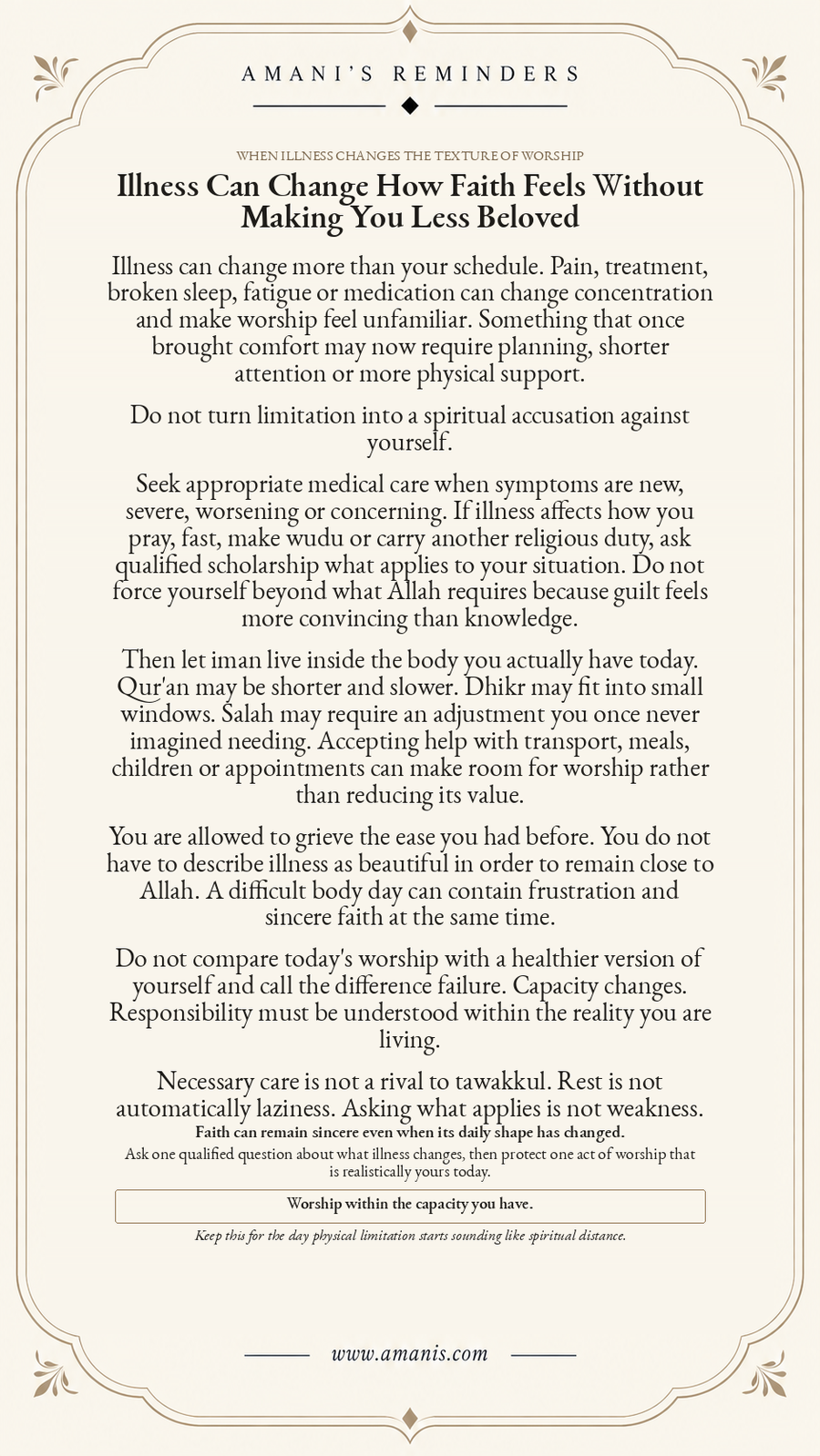 Amani's Islamic Iman reminder about illness changing worship, medical care, qualified religious guidance and worshipping within present capacity.