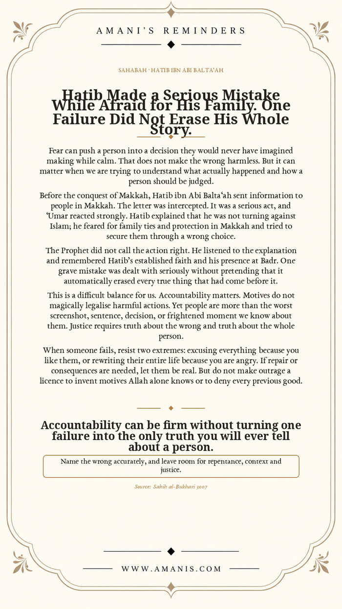 Amani’s Reminders Sahabah artwork about Hatib ibn Abi Balta‘ah, accountability, context and refusing to reduce a person to one serious mistake.
