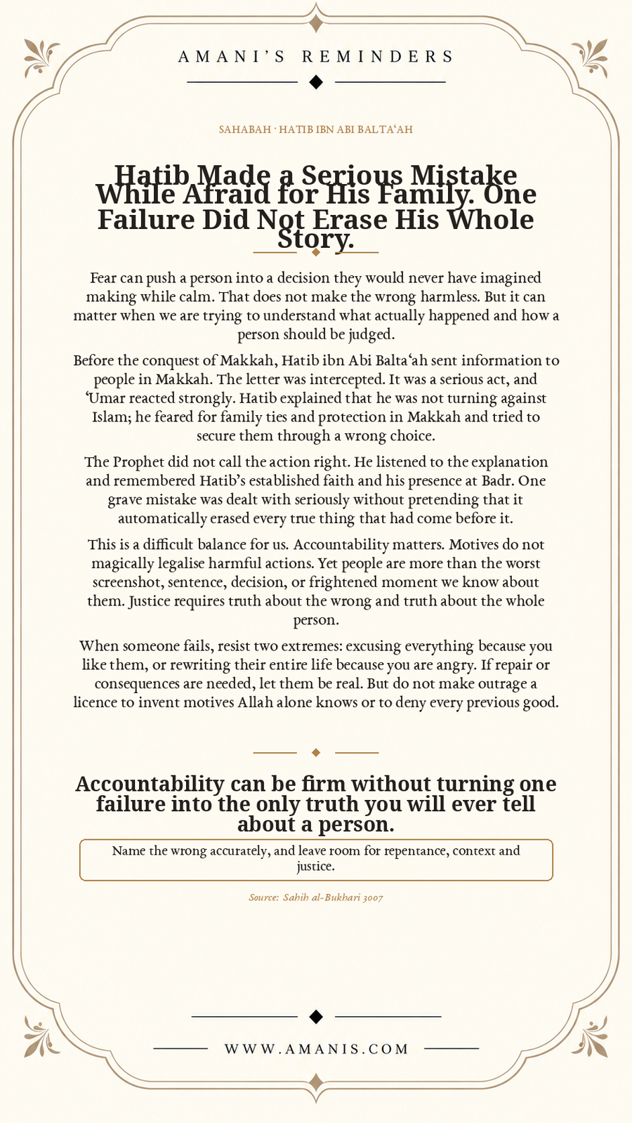 Amani’s Reminders Sahabah artwork about Hatib ibn Abi Balta‘ah, accountability, context and refusing to reduce a person to one serious mistake.