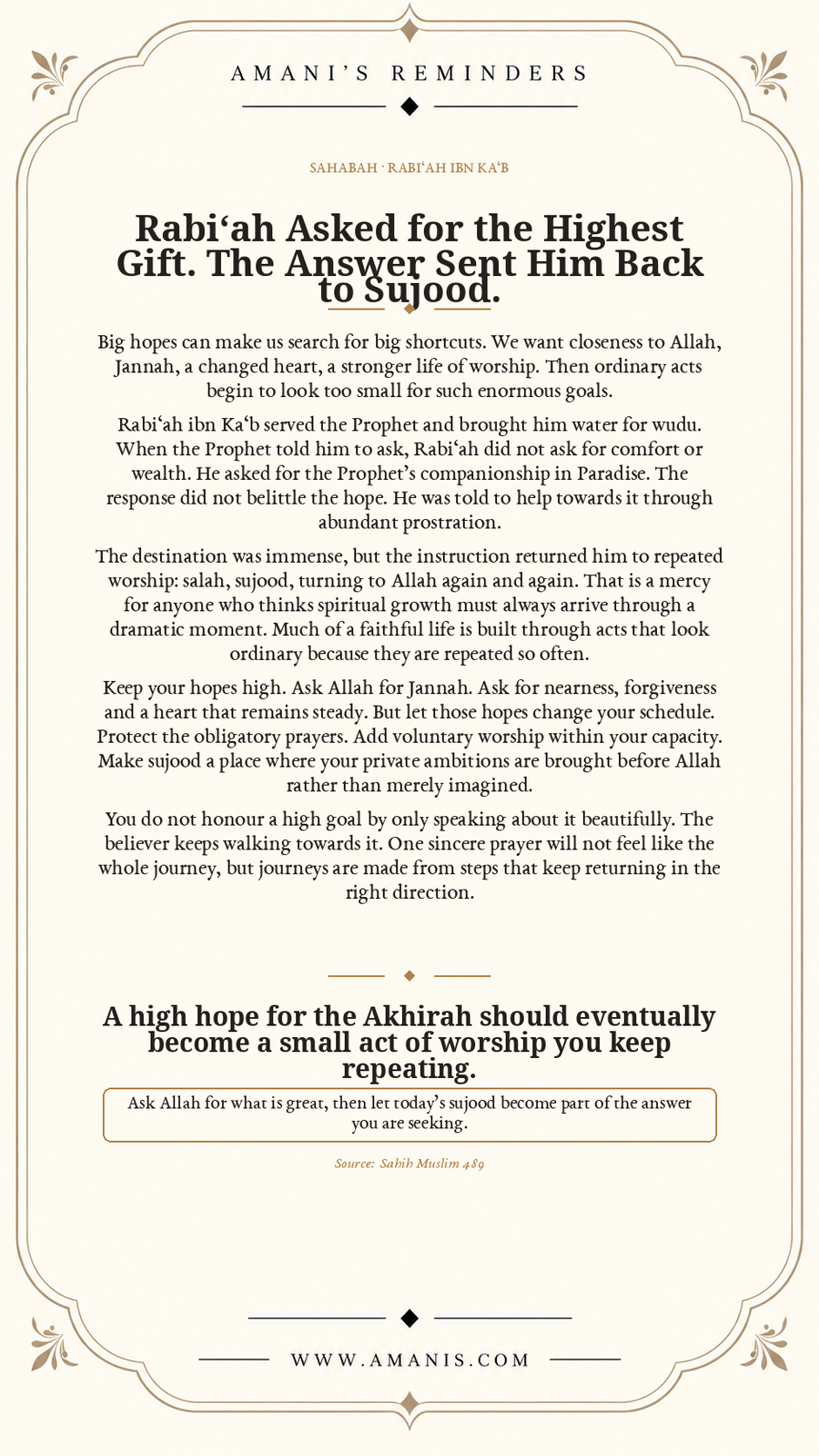 Amani’s Reminders Sahabah artwork about Rabi‘ah ibn Ka‘b asking for companionship with the Prophet in Paradise and being directed to abundant sujood.