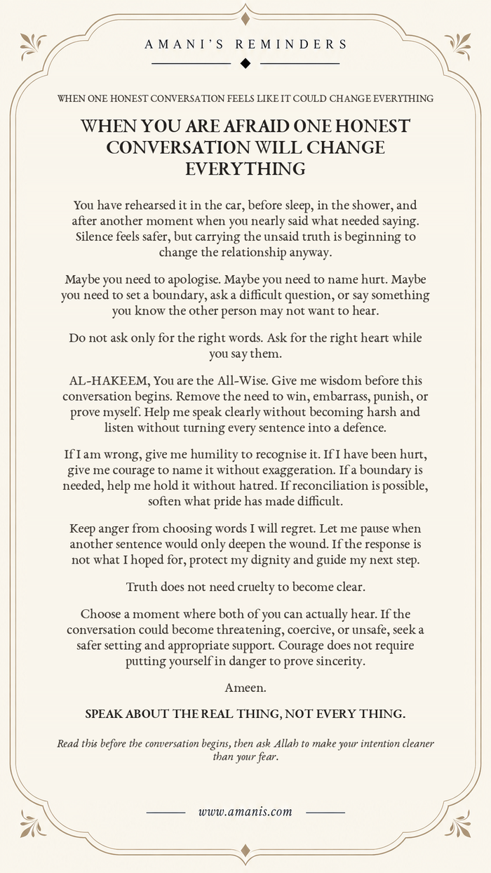 Amani’s Reminders dua before a difficult conversation, asking Allah for wisdom, calm, honesty, mercy, clear boundaries and protection from regret.