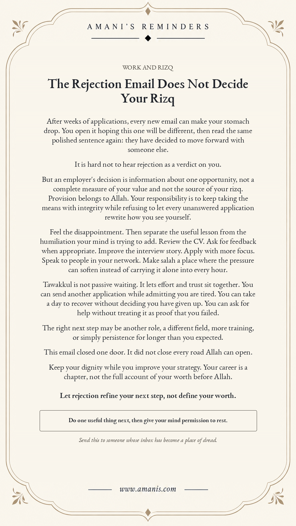 Amani's Reminders poster about job rejection, rizq, tawakkul and continuing to apply with care.