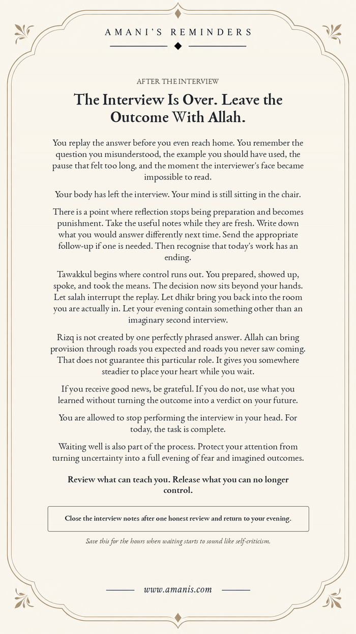 Amani's Reminders poster about tawakkul after a job interview and leaving the outcome with Allah.