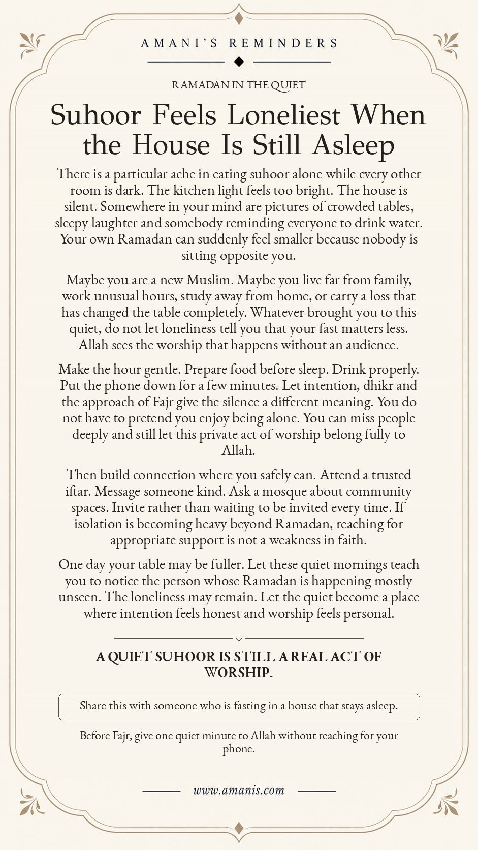 Amani’s Ramadan reminder for someone eating suhoor alone while the rest of the house remains asleep.