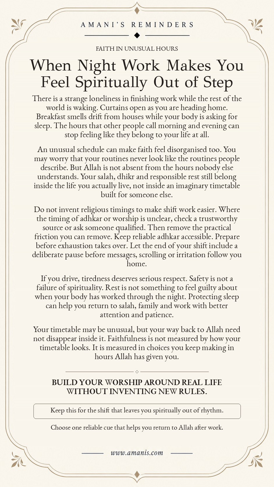 Amani’s Islamic reminder for night-shift workers trying to protect worship and remembrance around an unusual schedule.
