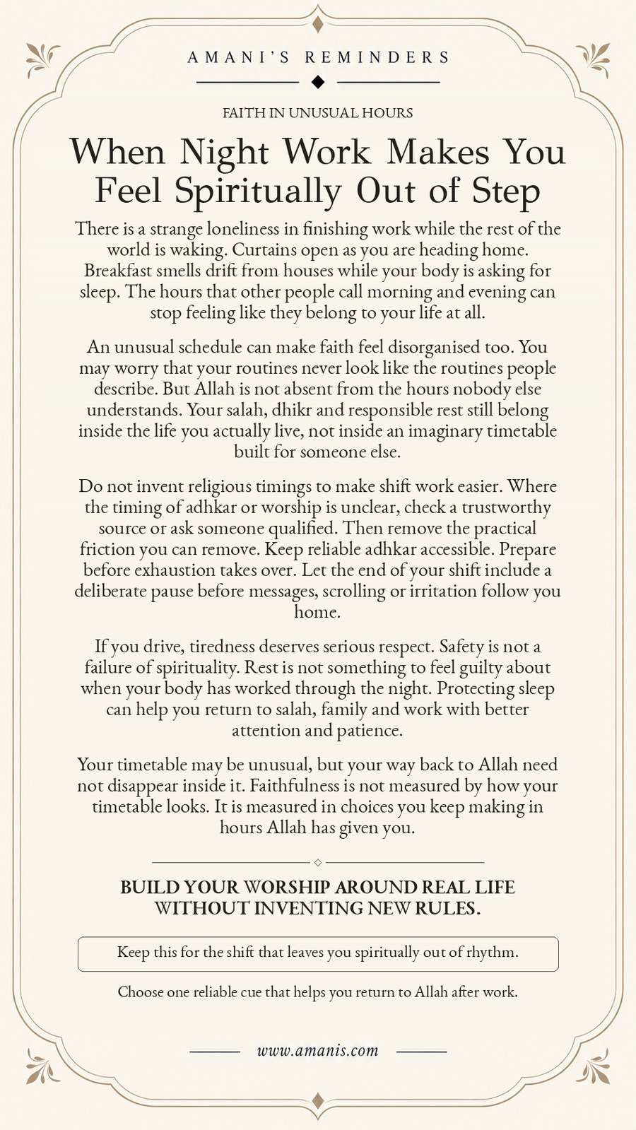 Amani’s Islamic reminder for night-shift workers trying to protect worship and remembrance around an unusual schedule.
