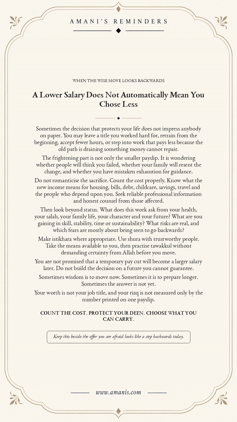 Cream Amani’s Reminders poster about weighing a career change that temporarily reduces income.