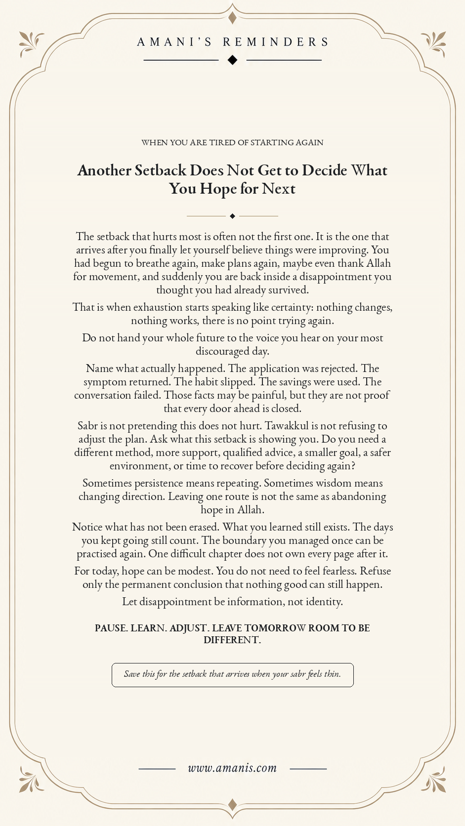 Cream Amani’s Reminders poster about hope in Allah after another setback and choosing a wiser next step.
