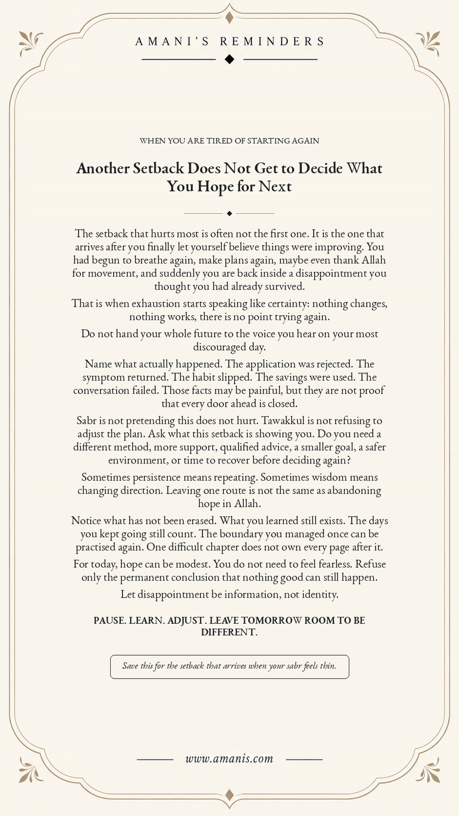 Cream Amani’s Reminders poster about hope in Allah after another setback and choosing a wiser next step.