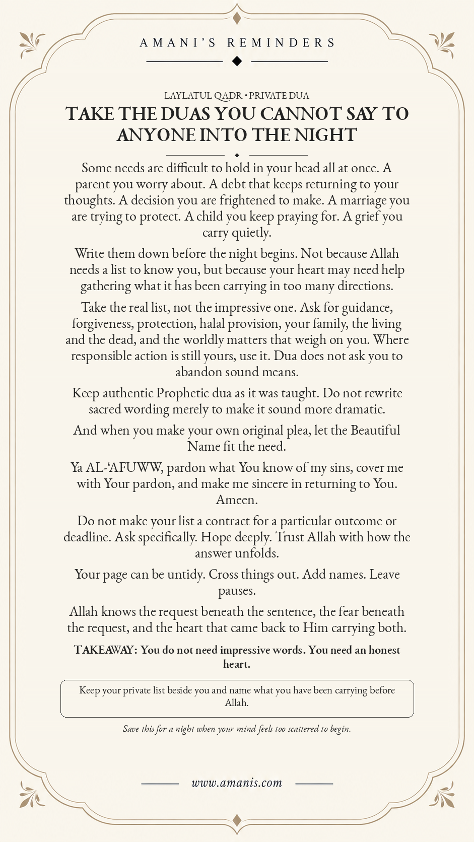 Cream Amani’s Reminders Laylatul Qadr artwork about private dua, responsible action and asking Ya Al-‘Afuww for pardon.
