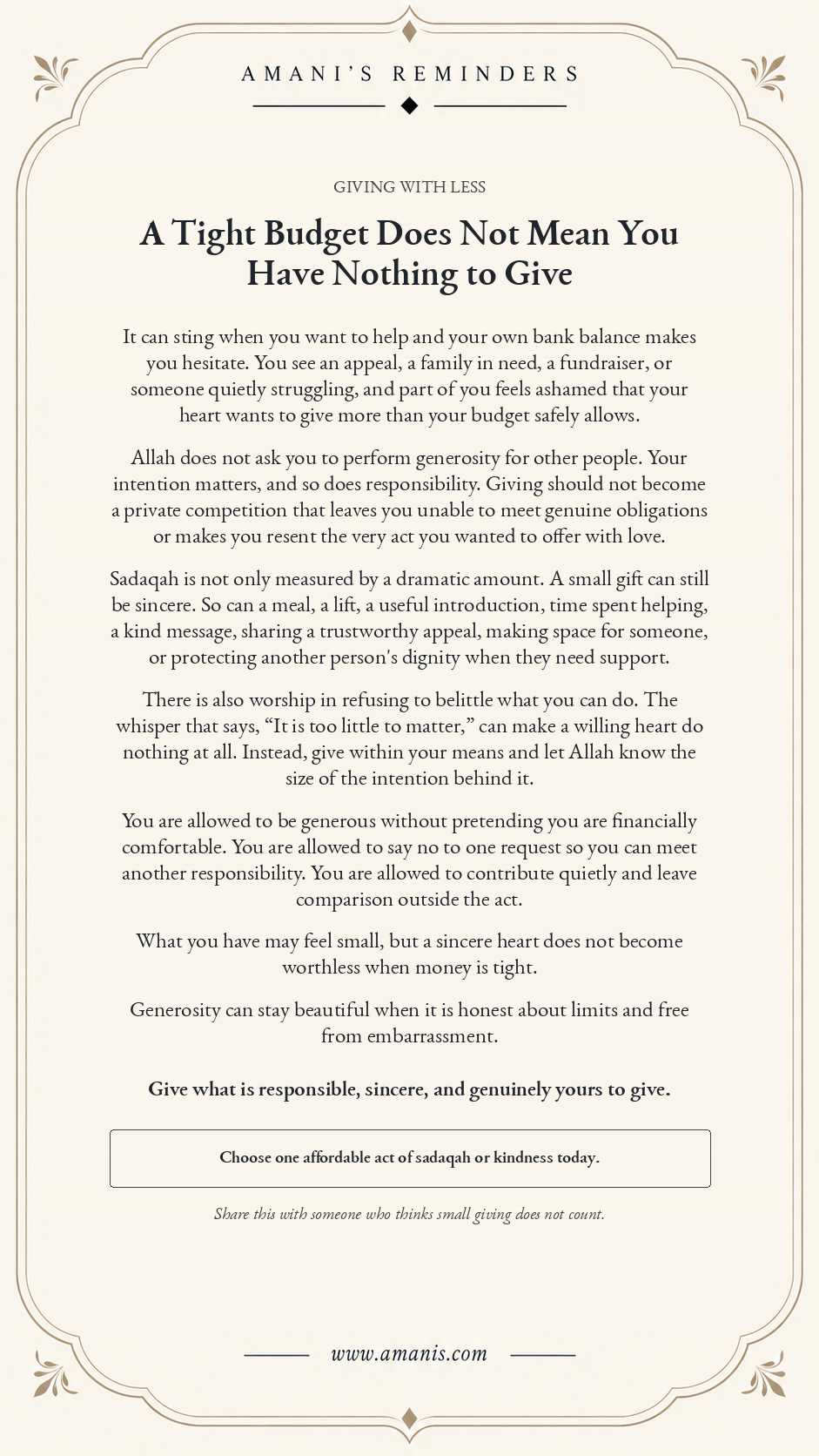 Amani's Reminders poster about sincere sadaqah and generosity when money is tight.
