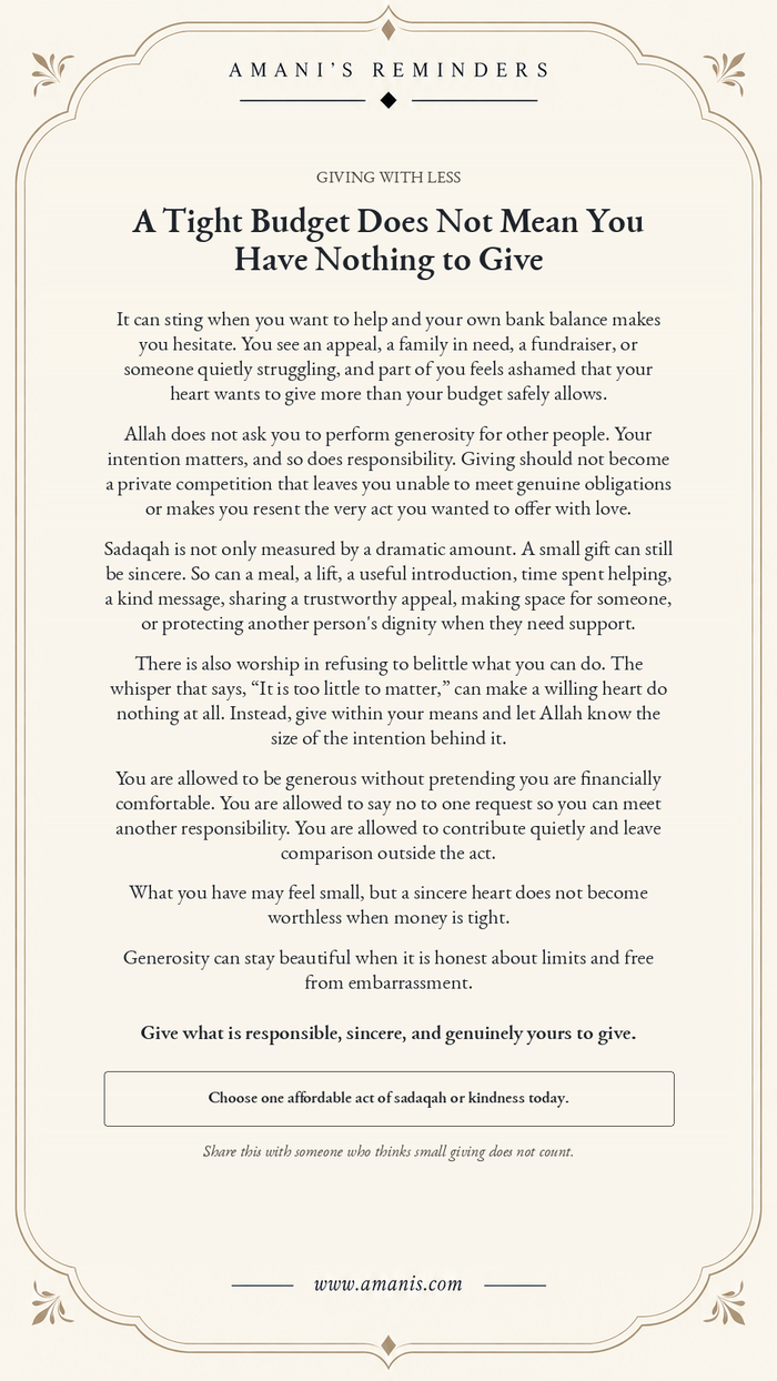Amani's Reminders poster about sincere sadaqah and generosity when money is tight.