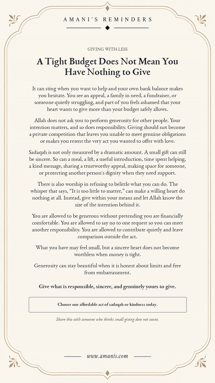 Amani's Reminders poster about sincere sadaqah and generosity when money is tight.