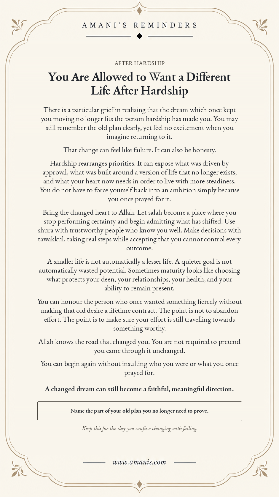 Amani's Reminders poster about rethinking ambition after hardship with faith, honesty and wisdom.