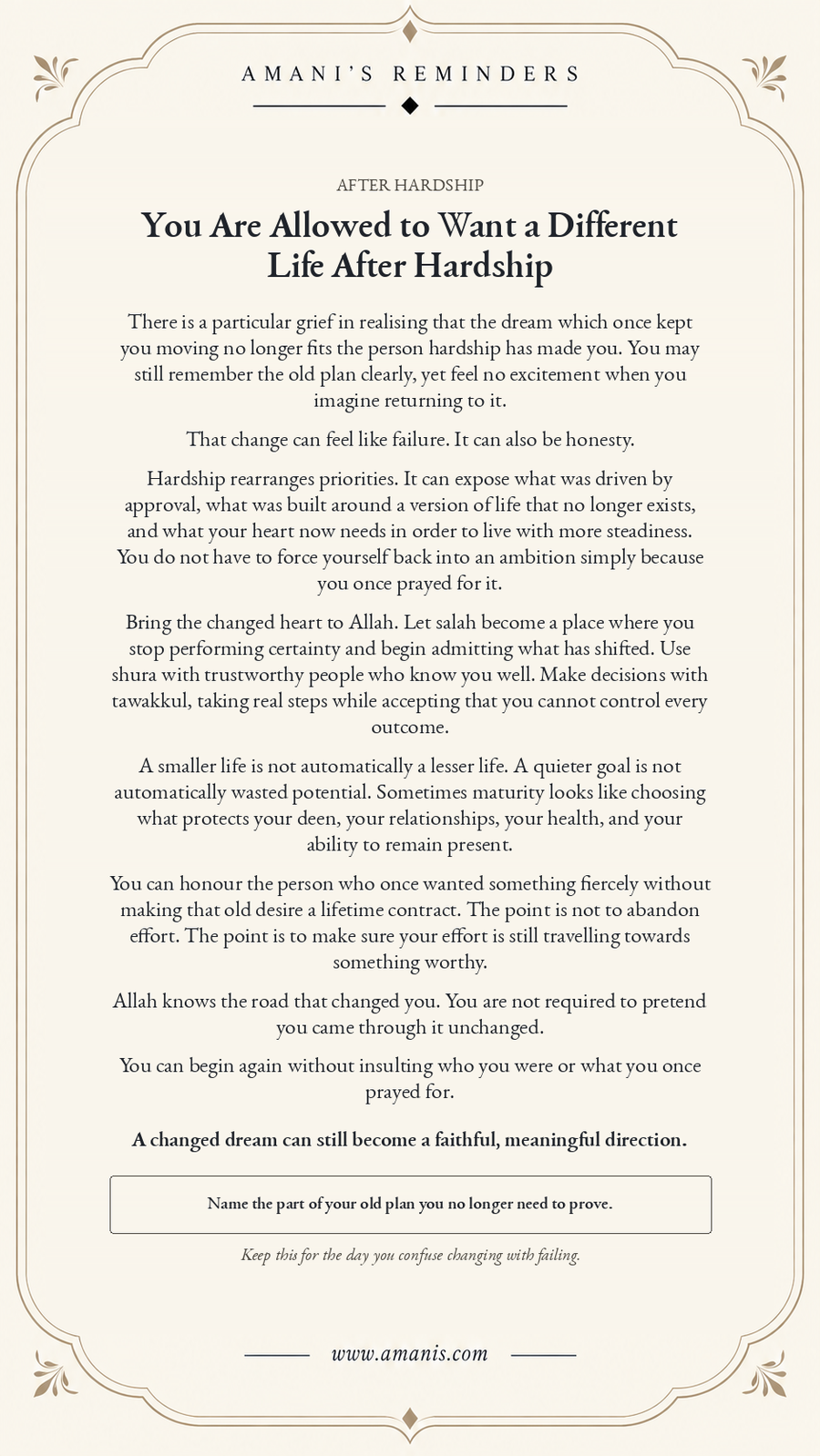 Amani's Reminders poster about rethinking ambition after hardship with faith, honesty and wisdom.