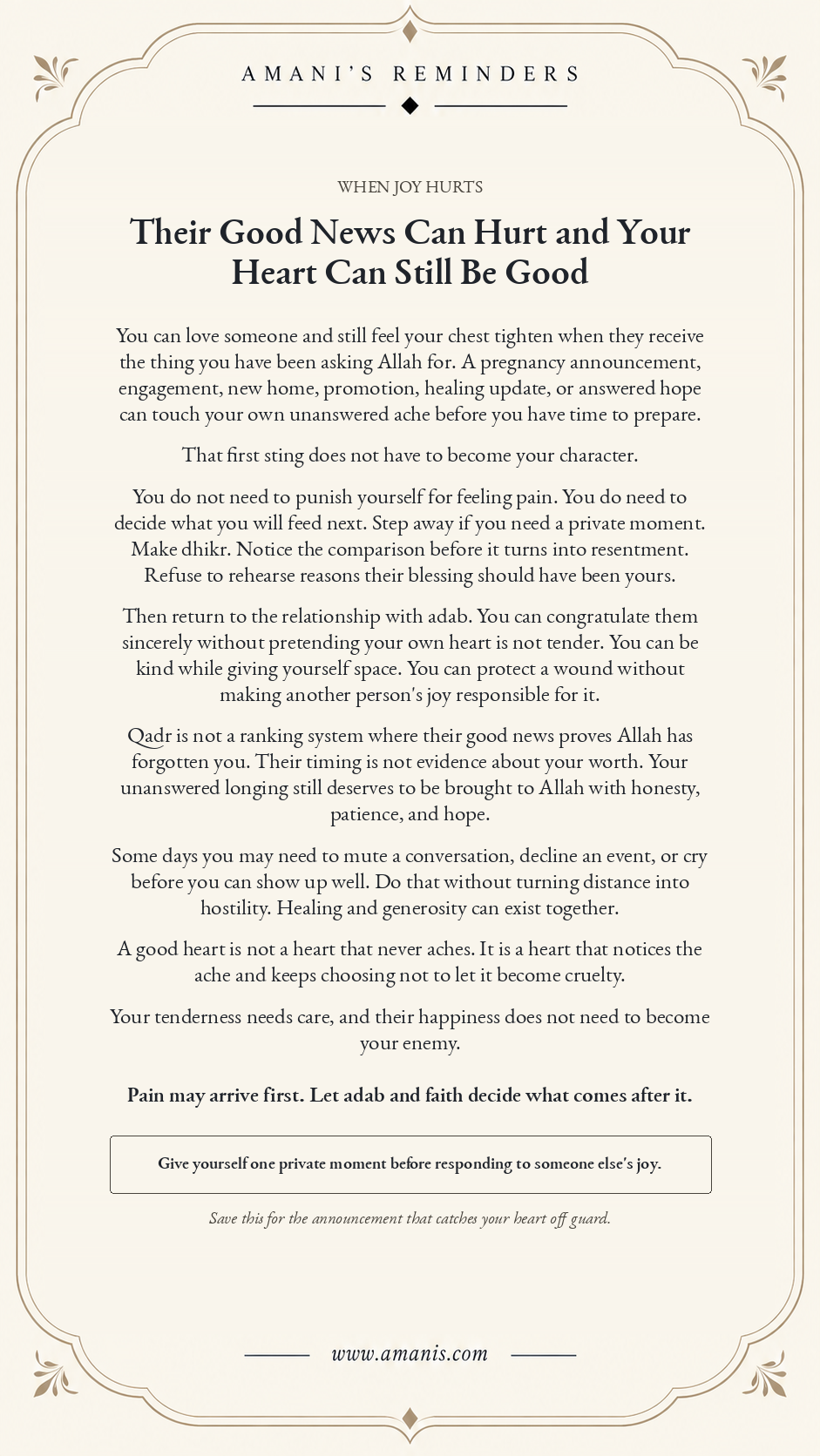 Amani's Reminders poster about responding with goodness when a friend's joyful news touches your own ache.