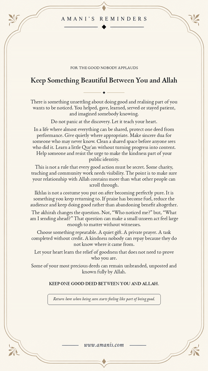 Cream Amani’s Reminders poster about hidden good deeds, sincerity and keeping some worship between you and Allah.