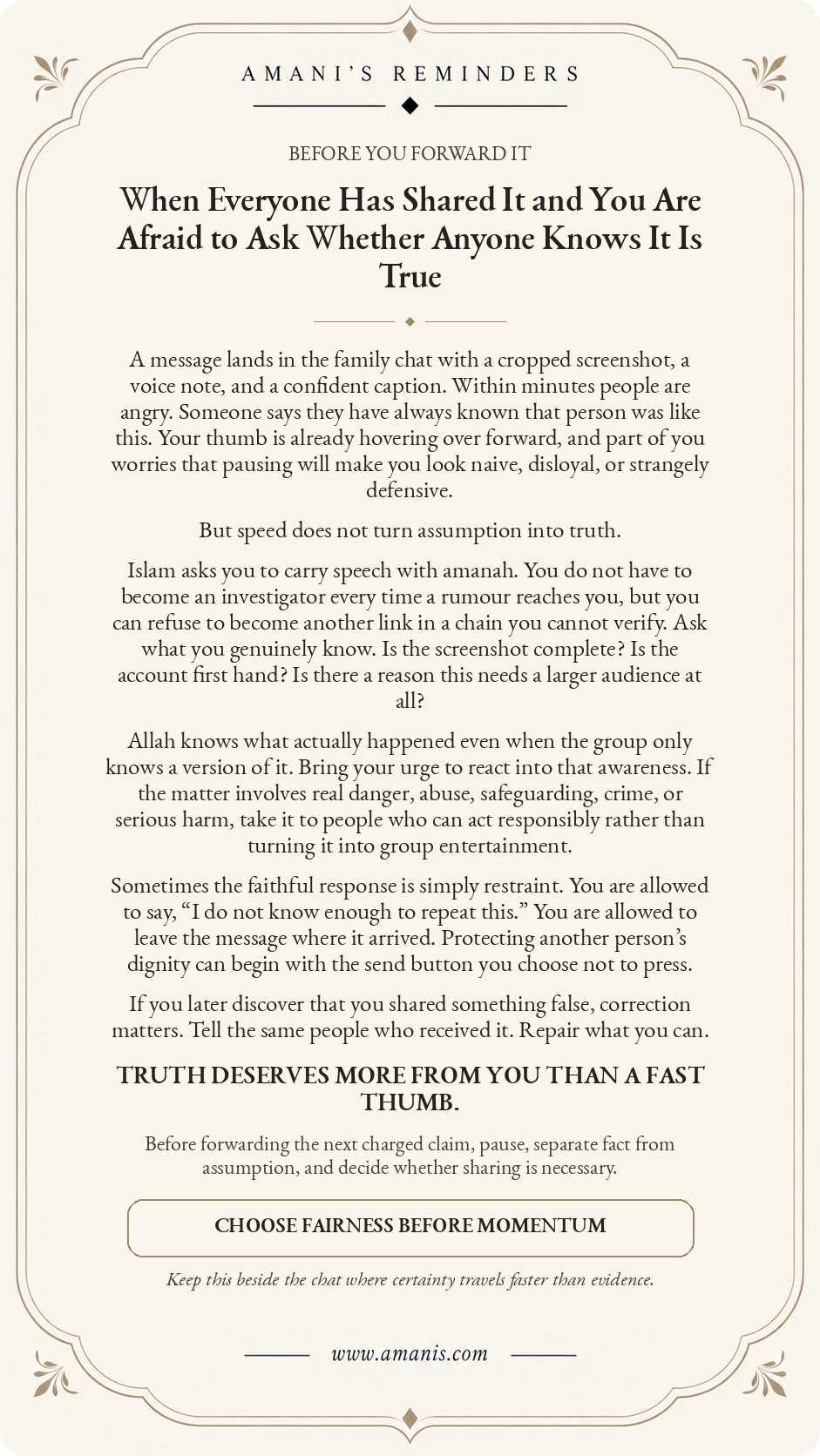 Amani's Islamic reminder about verifying a claim before forwarding it and protecting another person's dignity.