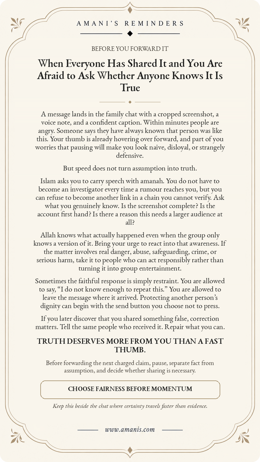 Amani's Islamic reminder about verifying a claim before forwarding it and protecting another person's dignity.