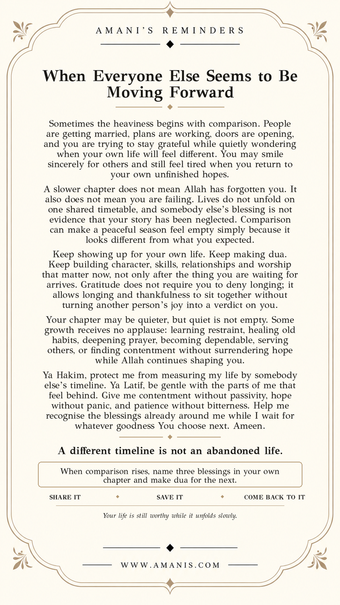 Amani’s Reminders Islamic poster about patience and comparison when everyone else seems to be moving forward.