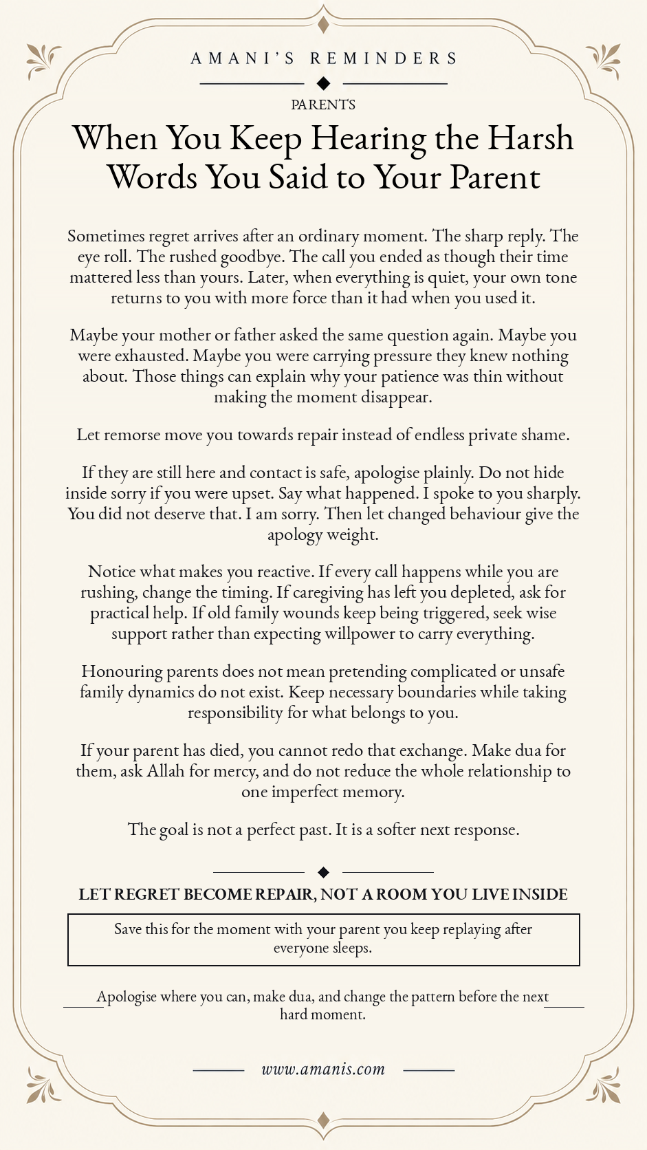 Amani’s Reminders Islamic poster about regretting harsh words to a parent and turning remorse into repair.