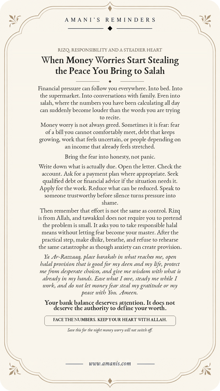 Amani’s Islamic reminder and dua for money worries, halal rizq, barakah and tawakkul.