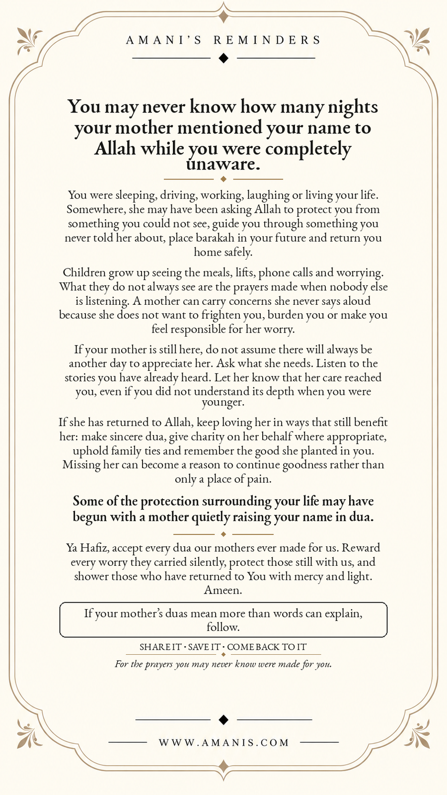 Amani’s Reminder about a mother’s private duas, parental love, protection and gratitude.