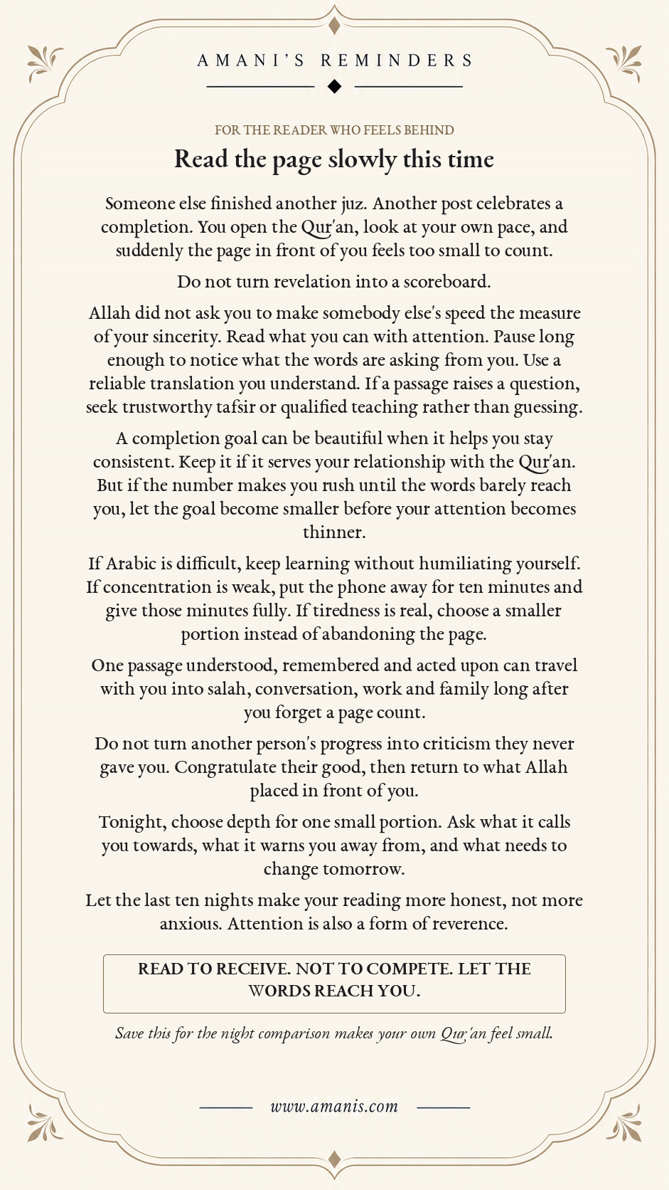 Amani's Reminders artwork titled “Read the page slowly this time” about Qur'an reading, comparison and choosing attentive engagement over page counts.