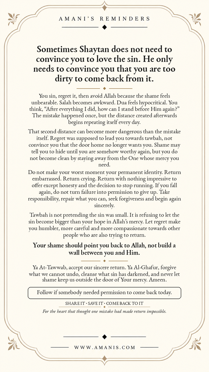 Amani’s Reminder about shame, tawbah, Allah’s mercy and returning sincerely after sin.