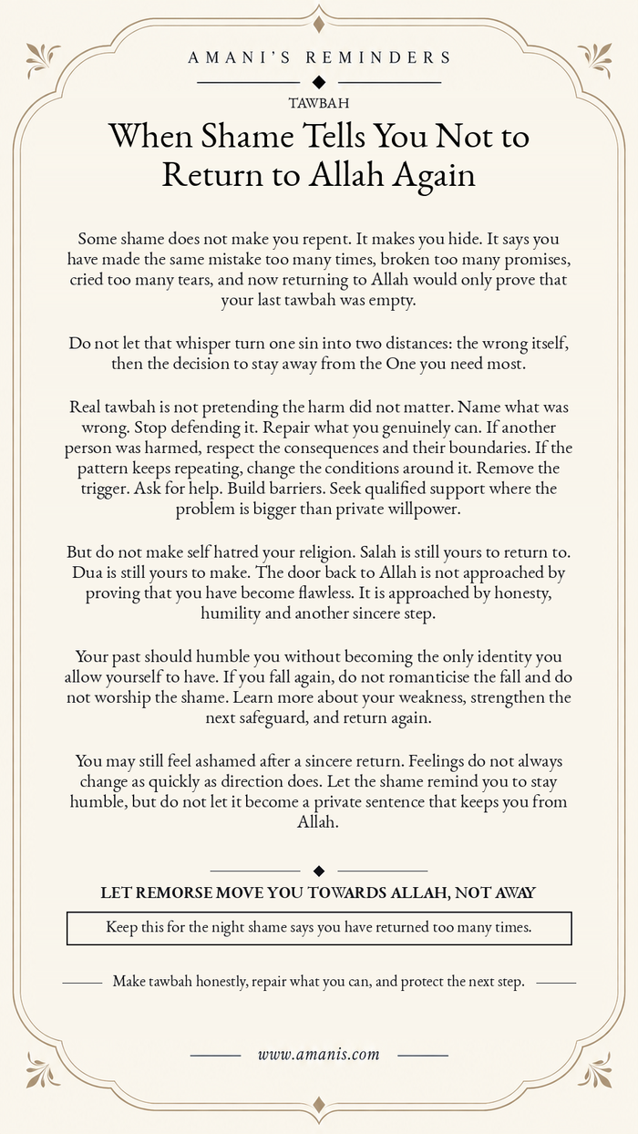 Amani’s Reminders Islamic poster about tawbah, shame and returning honestly to Allah after repeated mistakes.