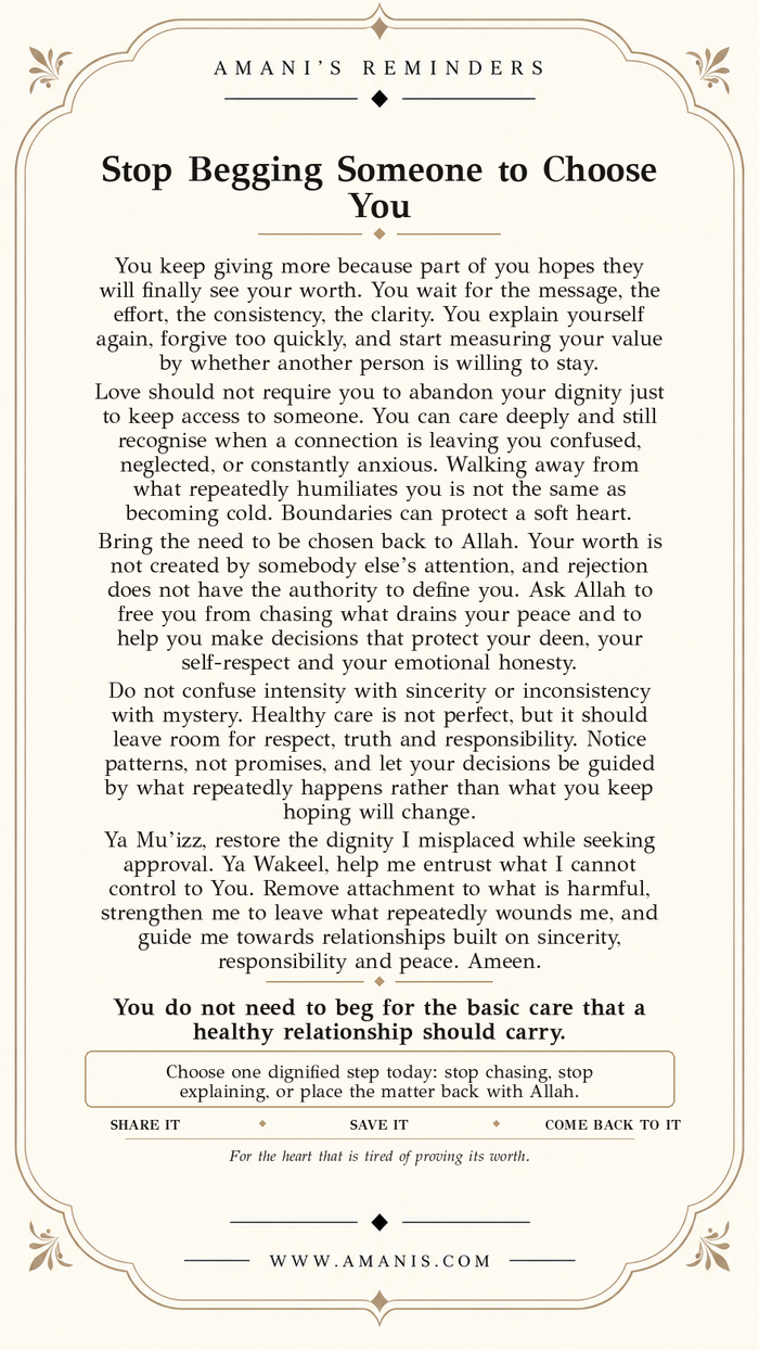 Amani’s Reminders Islamic poster about dignity, relationships, letting go and returning the heart to Allah.