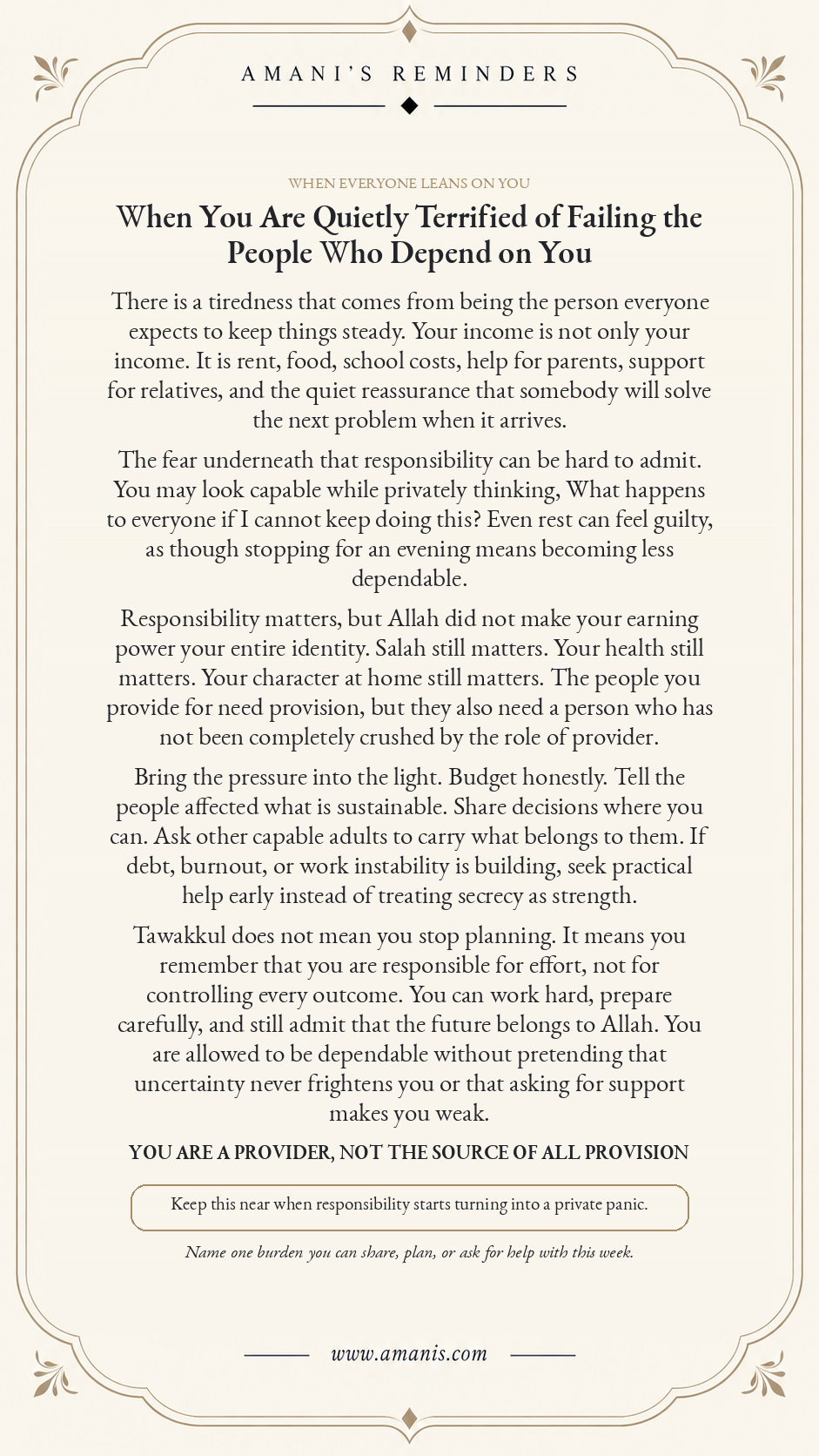 Amani’s Reminders poster for a family provider carrying financial pressure and tawakkul, titled “When You Are Quietly Terrified of Failing the People Who Depend on You”.