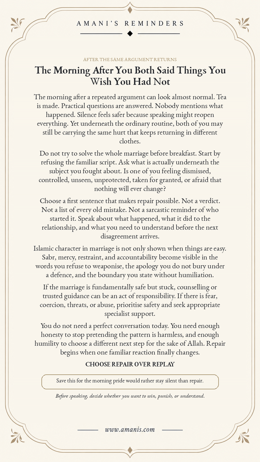 Amani’s Reminders poster about repairing a repeated marriage argument with sabr, mercy and accountability, titled “The Morning After You Both Said Things You Wish You Had Not”.