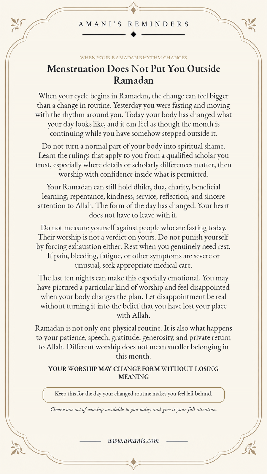 Amani’s Reminders Ramadan poster for women whose worship changes during menstruation, titled “Menstruation Does Not Put You Outside Ramadan”.