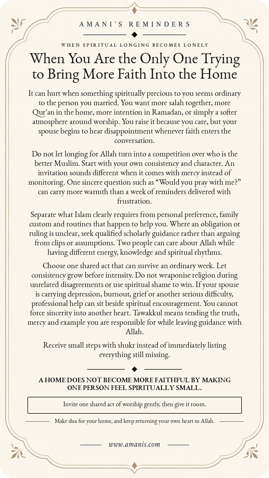 Amani's Reminders poster about wanting more faith in the home than your spouse, with mercy, salah, Quran, tawakkul, shukr and gentle invitation.
