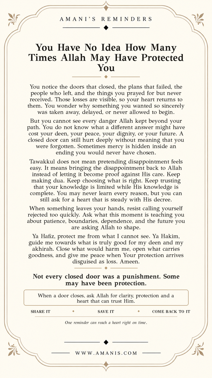 Amani’s Reminders Islamic poster about trusting Allah’s unseen protection and wisdom.