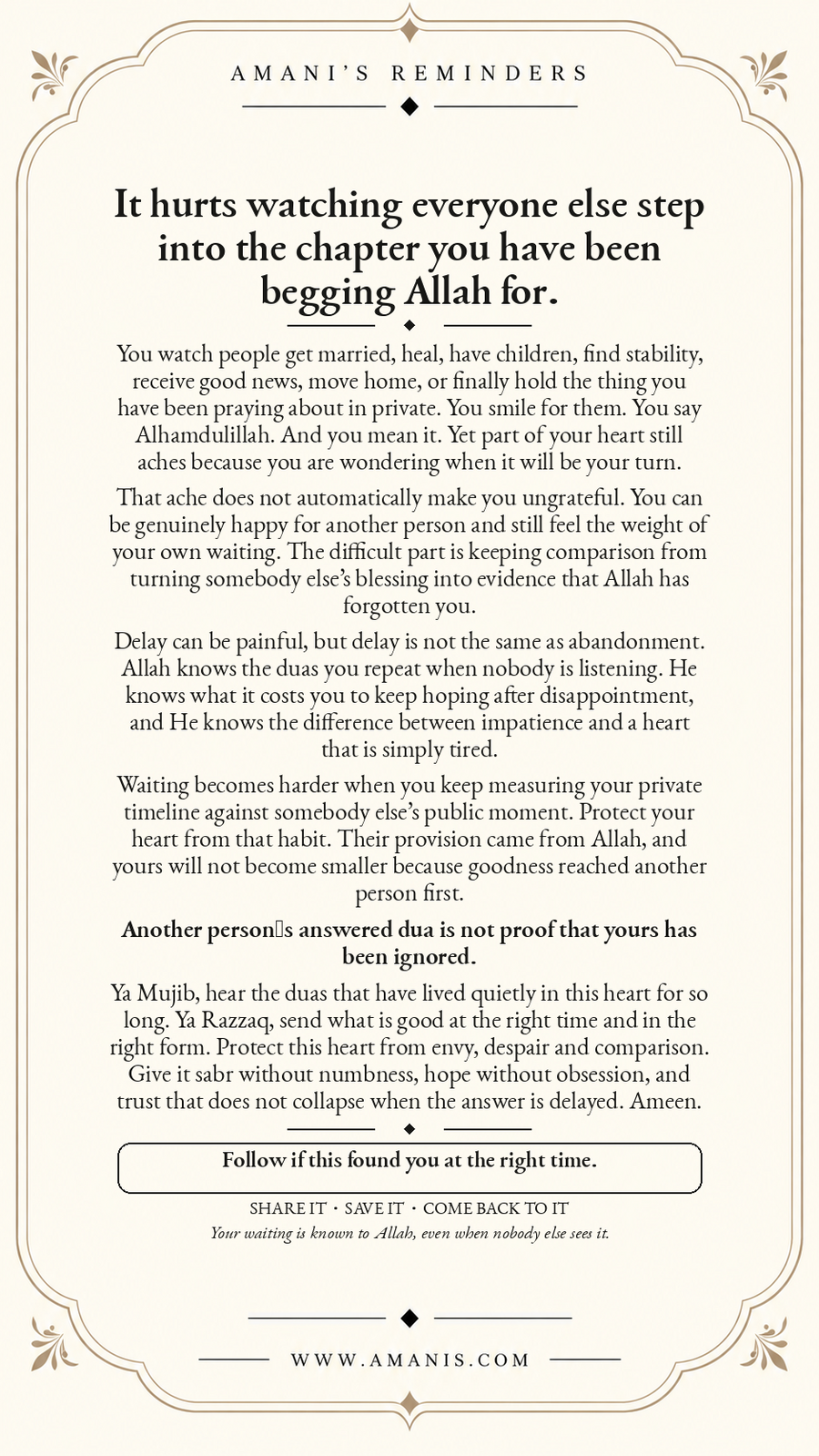 Amani’s Reminders artwork about waiting for an answered dua while others reach the milestones you long for.