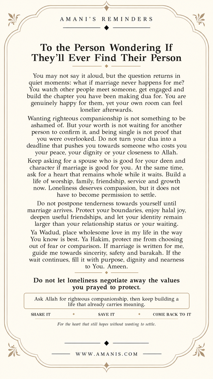Amani’s Reminders Islamic poster about waiting for marriage, loneliness and hope in Allah.