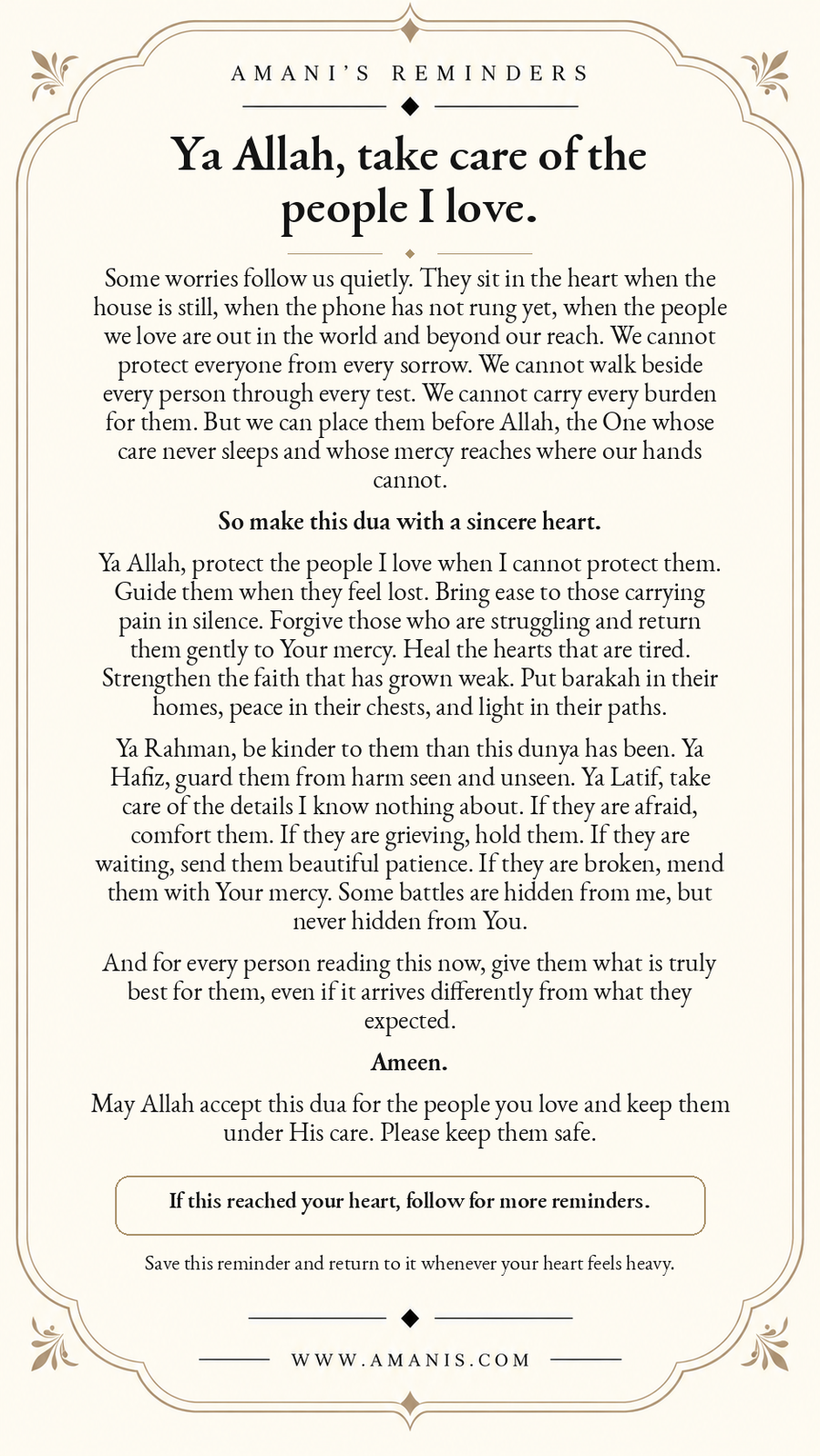 Amani’s Reminders dua asking Allah to protect, guide and care for the people you love.