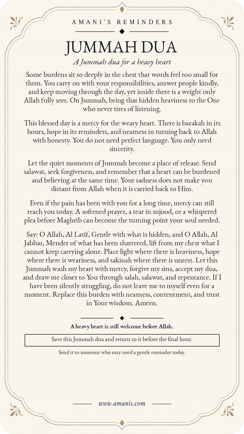 Amani's Reminders cream and gold Jummah dua poster for a heavy heart, asking Allah Al Latif and Al Jabbar for mercy, sakinah, forgiveness and nearness.