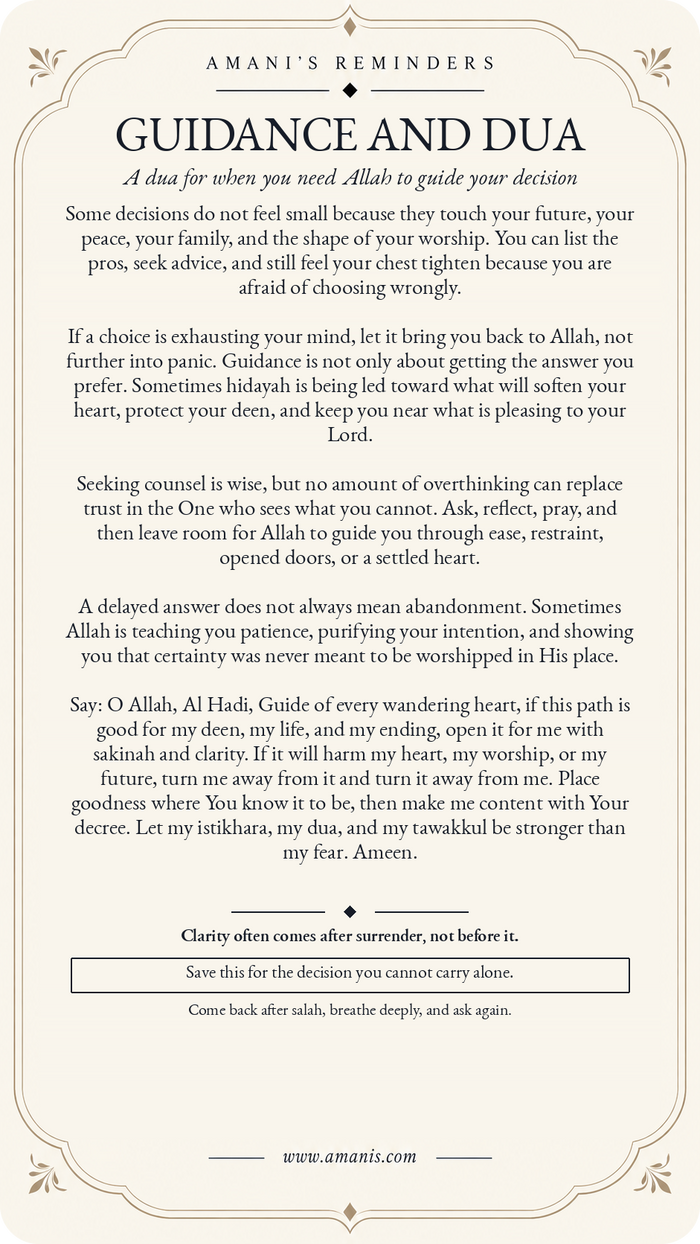 Amani's Reminders cream and gold Islamic poster, Guidance and Dua, with a heartfelt dua asking Allah for guidance, sakinah and tawakkul in a difficult decision.