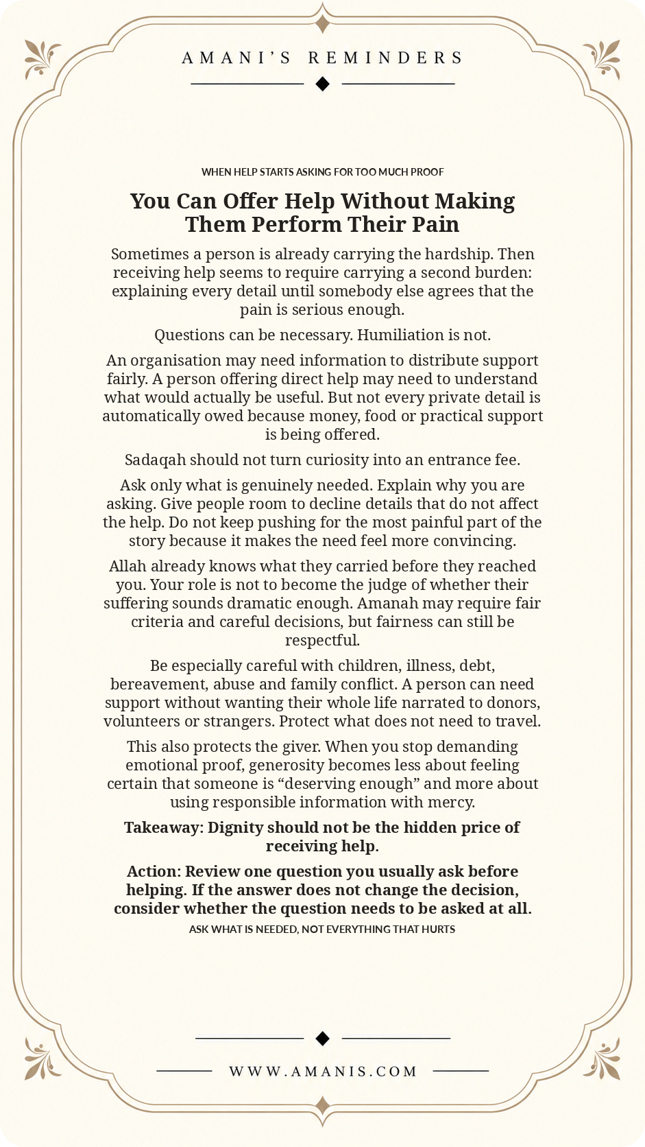 Amani’s Reminders artwork about offering charity without demanding unnecessary painful details, using fair criteria and amanah while protecting dignity and privacy.