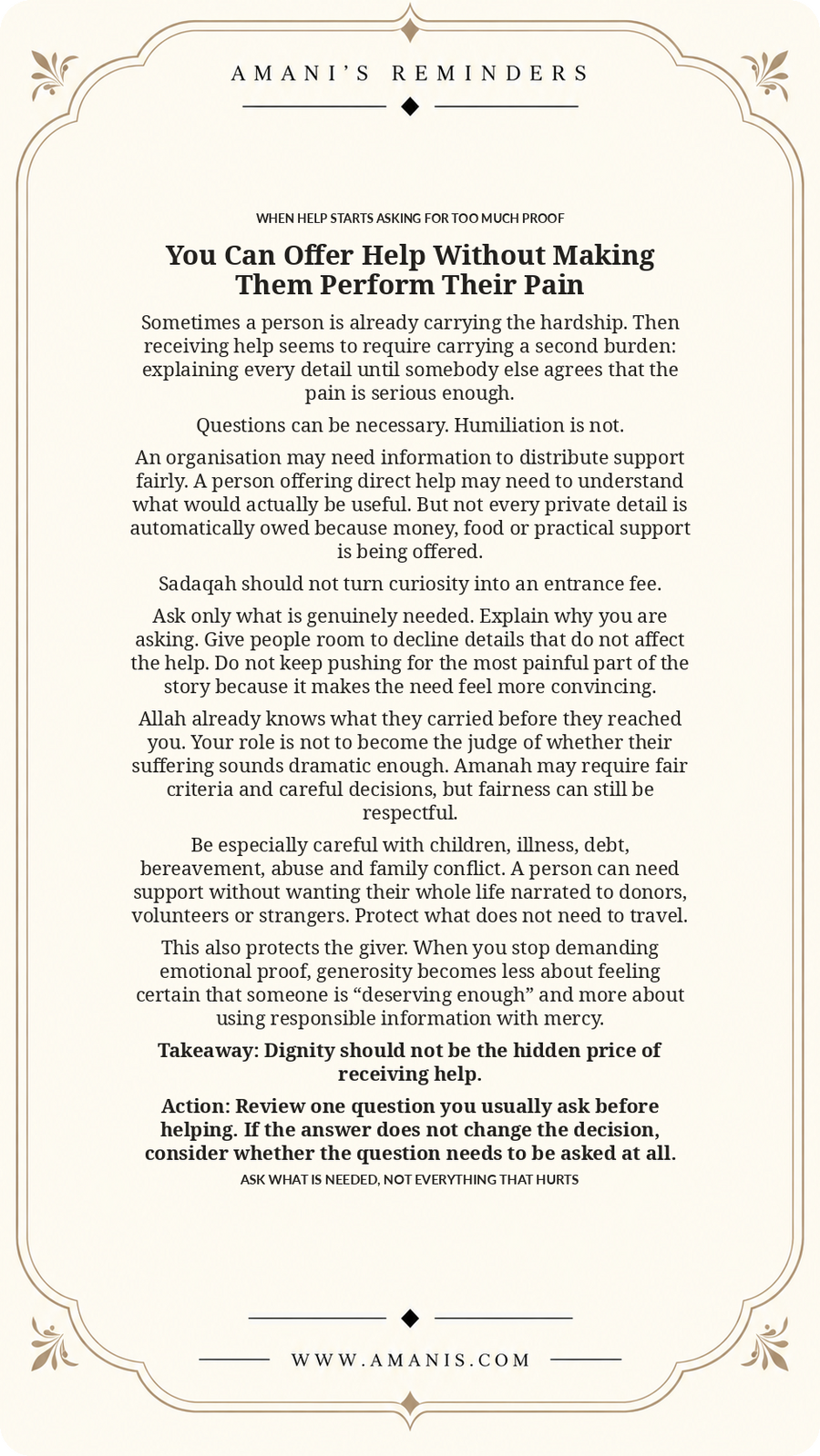Amani’s Reminders artwork about offering charity without demanding unnecessary painful details, using fair criteria and amanah while protecting dignity and privacy.
