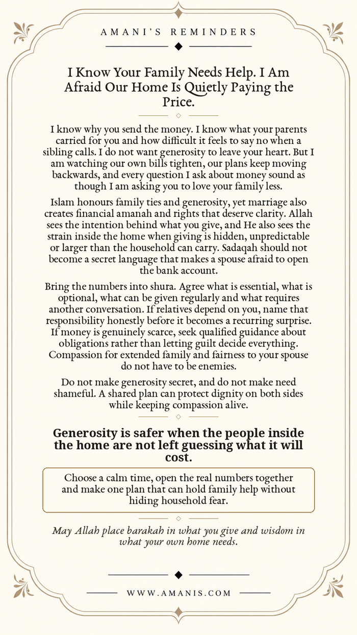 Amani’s Reminders Marriage poster: I Know Your Family Needs Help. I Am Afraid Our Home Is Quietly Paying the Price.