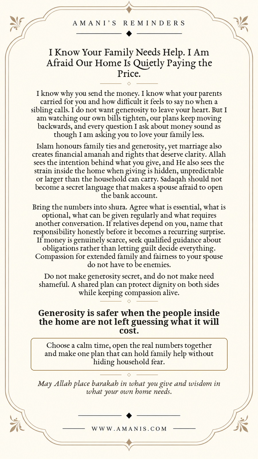 Amani’s Reminders Marriage poster: I Know Your Family Needs Help. I Am Afraid Our Home Is Quietly Paying the Price.
