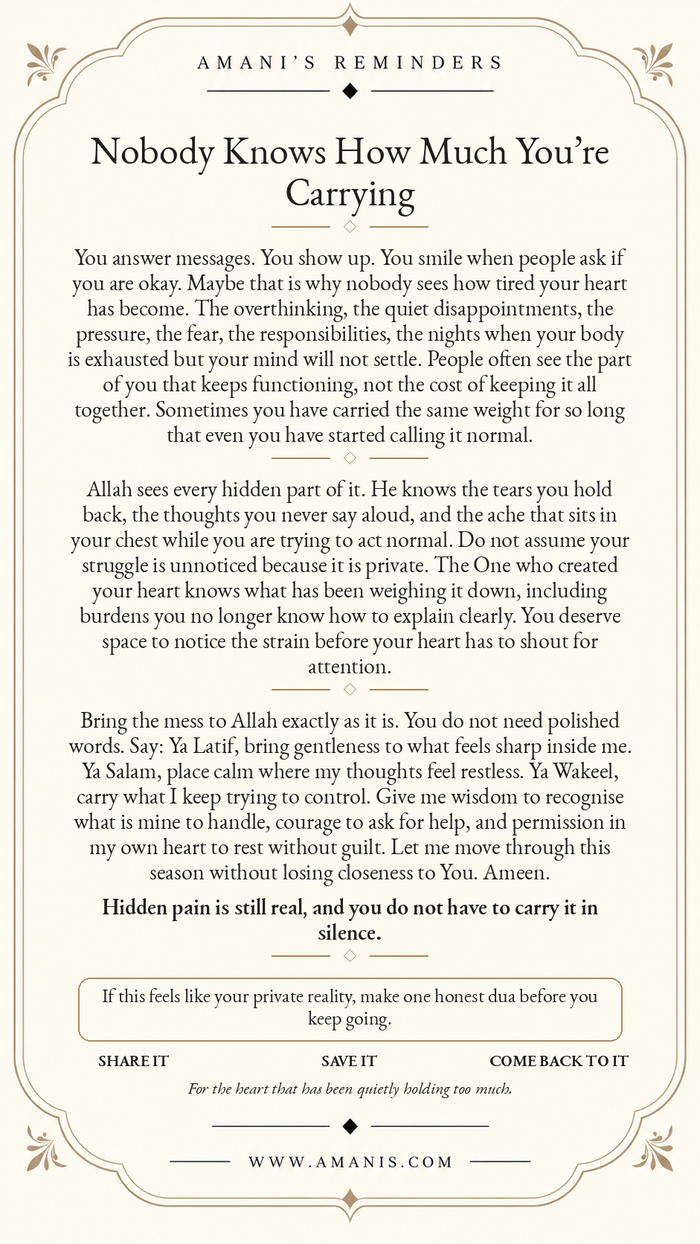 Amani's Reminders artwork for hidden emotional burdens, overwhelm and bringing what feels heavy back to Allah.