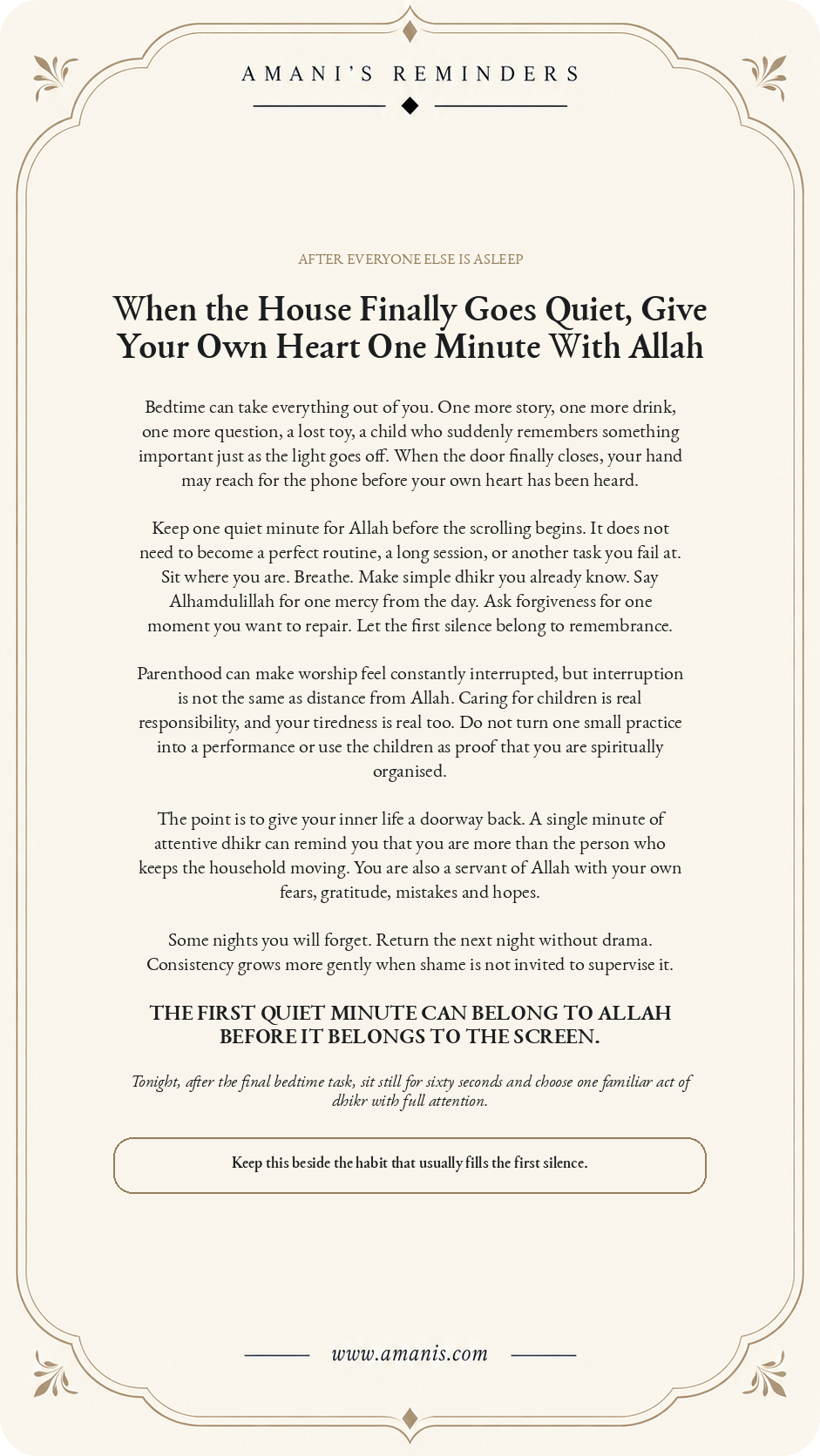 Amani's Reminders poster about giving one quiet minute to Allah after the household settles at night.