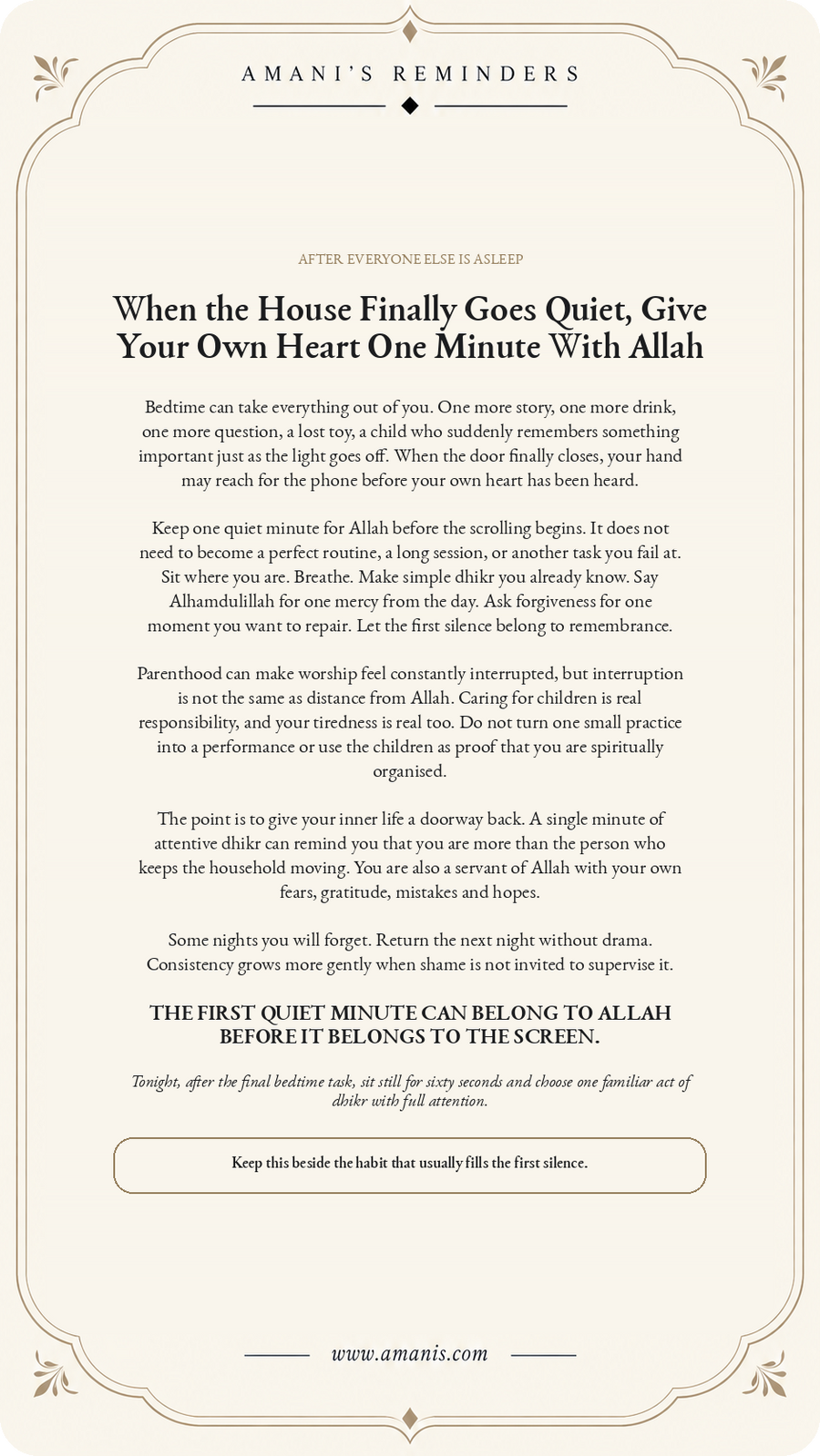 Amani's Reminders poster about giving one quiet minute to Allah after the household settles at night.
