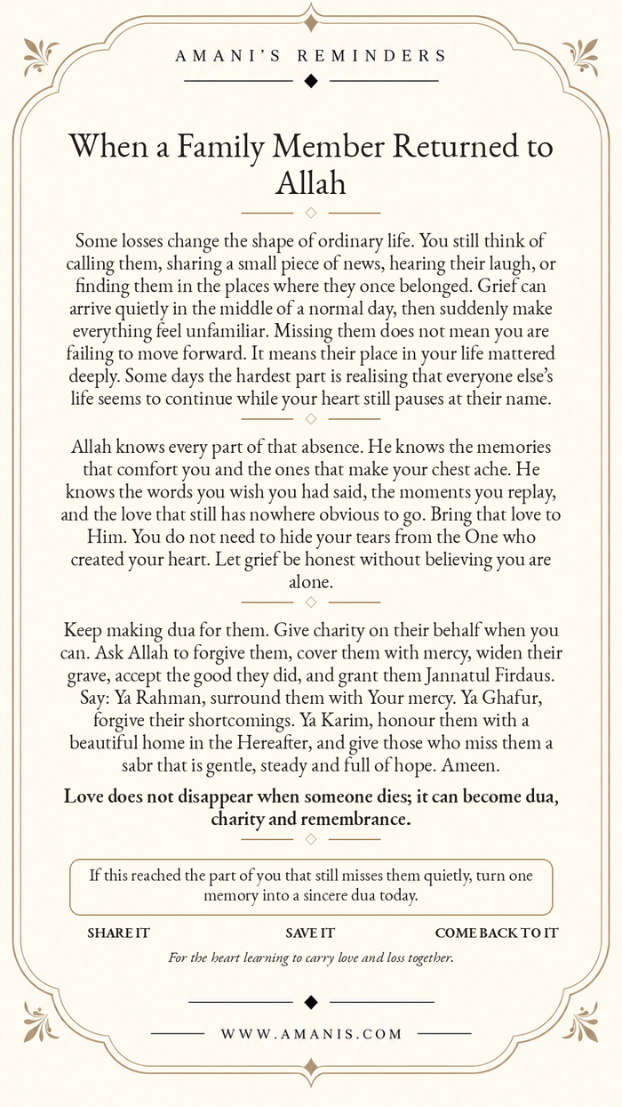 Amani's Reminders artwork about grieving a family member who returned to Allah, with dua for mercy, sabr and remembrance.